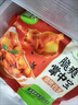 圣農脆爽掌中寶雞肉雞脆骨雞軟骨燒烤食材冷凍食品空氣炸鍋食材 脆爽掌中寶燒烤孜然味200g*4包 曬單實(shí)拍圖