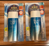 碧柔（Biore）花王水活防曬水感凝蜜/高倍防曬霜50g隔離霜防水防汗防紫外線(xiàn)軍訓 曬單實(shí)拍圖