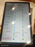 HUWYI平板電腦padPro2025新款ipad 4K超清大屏全面屏144Hz全網(wǎng)通5G高刷網(wǎng)課學(xué)習游戲娛樂(lè )辦公 卷云灰 17pro16G運行+256G內存+豪華禮品12英 曬單實(shí)拍圖