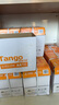 天章 （TANGO）新橙天章A4打印紙 80g 500張*5包 雙面打印復印紙 順滑不卡紙高性?xún)r(jià)比 整箱2500張【明星品質(zhì)款】 曬單實(shí)拍圖