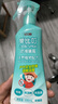 樂(lè )比（LOOBI）韓國進(jìn)口樂(lè )比叮植物防護噴霧戶(hù)外防護花露水兒童成人通用200ml 曬單實(shí)拍圖