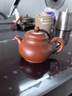 藏壺天下【政府補貼】宜興紫砂壺純手工小容量功夫茶具小煤窯朱泥茶壺潘壺 曬單實(shí)拍圖