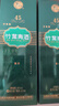 汾酒竹葉青酒 露酒 牧童竹 45度 475ml*6 箱裝 山西杏花村汾酒 曬單實(shí)拍圖