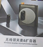 好牧人小蜜蜂擴音器教師專(zhuān)用無(wú)線(xiàn)領(lǐng)夾麥克風(fēng)教學(xué)講課導游講解器戶(hù)外音響便攜式防嘯叫藍牙音箱教師禮物 曬單實(shí)拍圖
