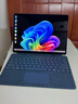 微軟（Microsoft）Surface Pro 第11版 二合一筆記本電腦 國家補貼20% 輕薄本 AI+PC 驍龍 X Elite 16G 512G 寶石藍 曬單實(shí)拍圖