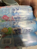 銳澳（RIO）預調酒 雞尾酒 低度果酒甜酒 清爽5度系列 330ml*12罐 中秋送禮 曬單實(shí)拍圖