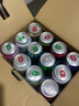 kronenbourg 1664嘉士伯全家福500ml*12罐精釀啤酒禮盒送禮喜酒組合整箱裝中秋送禮 曬單實(shí)拍圖