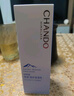 自然堂（CHANDO）雪域精粹純粹滋潤乳液潤膚乳補(bǔ)水保濕持久深層鎖水 自然堂乳液120ml 曬單實(shí)拍圖