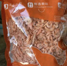 小海故事 磷蝦米去頭磷蝦米凈含量1斤/袋 源頭直發(fā) 淡干不咸連云港干貨 曬單實(shí)拍圖