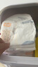 宜嬰新夢(mèng)想家全包臀嬰小內褲3XL64片超薄拉拉褲【品牌直供 安心品質(zhì)】 曬單實(shí)拍圖