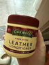 OAKWOOD澳洲進(jìn)口皮革護理膏350ml 皮衣皮具保養油真皮沙發(fā)座椅清潔護理劑 曬單實(shí)拍圖