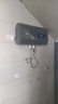 新飛家用電熱水器【免費(fèi)上門安裝】一級能效扁桶60升40/50/80/100L出租房洗澡2200w速熱節(jié)能出水?dāng)嚯?60升高配+三重防電+上門安裝 曬單實(shí)拍圖
