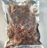 柒島新鮮羊雜生鮮熟食羊肚羊肉內蒙羊雜碎整鮮冷凍羊肝羊血生鮮凈重 無(wú)湯羊雜2斤 曬單實(shí)拍圖