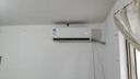 創(chuàng  )維空調大1匹新一級能效暢享風(fēng)好省電 家電國家補貼臥室壁掛式掛機冷暖以舊換新KFR-26GW/V3GB1B-N1 曬單實(shí)拍圖