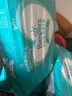 幫寶適（Pampers）綠幫拉拉褲 加加大碼XXL90片 曬單實(shí)拍圖