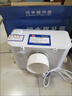 地下室上排式馬桶污水提升泵電動(dòng)粉碎上排水泵多功能排污泵化糞器 廚房多功能排（揚程7米）閃電發(fā) 曬單實(shí)拍圖
