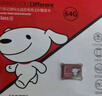 banq 128GB TF（MicroSD）存儲卡 A1 U3 V30 4K 適用于小米監控攝像頭專(zhuān)用卡&行車(chē)記錄儀內存卡高速版 曬單實(shí)拍圖