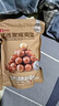 良品鋪?zhàn)幽滔阆耐墓蠊扪b夏威夷果家庭量販裝零食 【22-25mm】精選夏威夷果500g袋 , 曬單實(shí)拍圖