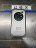 羽浪5g隨身wifi6移動(dòng)無(wú)線(xiàn)網(wǎng)卡隨身便捷式免插卡路由器流量不限速2025新款車(chē)載辦公戶(hù)外直播筆記本通用 【5G至尊版】WiFi6千兆雙頻丨性能提升超長(cháng)續航 真5G狂暴網(wǎng)速+電競/大流量推薦 曬單實(shí)拍圖