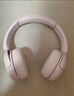 索尼（SONY）WH-CH520 舒適高效無(wú)線頭戴式藍(lán)牙耳機(jī) 舒適佩戴 音樂(lè)耳機(jī) 粉色 教師節(jié)禮物 曬單實(shí)拍圖