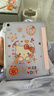 崇尚美適用蘋(píng)果ipad11保護套2025新款ipada16芯片平板殼ipad11代保護殼帶筆槽ipad air6防摔Air7亞克力 【凱蒂小熊Y】3+Y型折疊支撐 2025款iPadAir7(11英寸 曬單實(shí)拍圖