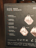 奧魯姆AULUMU【新品】幾何耳機保護殼適用于蘋(píng)果 AirPods Pro3保護套全包減震防摔機甲科技酷炫風(fēng) 黑色 曬單實(shí)拍圖