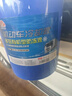 昆侖征途昆侖征途發(fā)動(dòng)機防凍液高濃度多效有機防凍液冬天冷卻液四季通用 9kg -15°C 綠色 曬單實(shí)拍圖