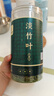 南同九坊 南京同仁堂 淡竹葉茶60g【嶗山源產(chǎn) 無(wú)硫熏】養生茶煮水泡茶飲品 曬單實(shí)拍圖