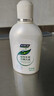 婦炎潔 私處洗液 植物本草抑菌洗液380ml*3瓶 沖洗器1個(gè)+抑菌濕巾2片 曬單實(shí)拍圖