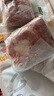 龍大肉食 去皮去膘豬后腿肉2斤 出口日本級豬腿肉后臀尖豬肉烤腸肉餡食材 曬單實(shí)拍圖
