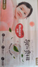 好奇（Huggies）鉑金裝小桃褲紙尿褲S96片(4-8kg)新生兒小號(hào)尿不濕【透爽散熱】 曬單實(shí)拍圖