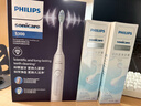 飛利浦（PHILIPS）【肖戰(zhàn)推薦】電動牙刷鉆石3系 生日禮物 情侶款送男生/女友 微泡水流HX5181/01皓月白 國家補貼 曬單實拍圖