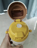 babycare兒童保溫杯嬰兒小松鼠寶寶1-3歲不銹鋼吸管水杯壺學(xué)生上學(xué)450ml 曬單實(shí)拍圖