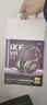 iKF V11 Pro7.1四模無線游戲耳機(jī)頭戴式7.1環(huán)繞音效藍(lán)牙有線電競專用三角洲FPS無畏契約辨位 黑紅色 曬單實(shí)拍圖