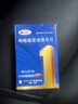 【原研藥】愛(ài)力士 枸櫞酸愛(ài)地那非片 30mg*8片/盒 男科用藥京東自營(yíng)旗艦店 曬單實(shí)拍圖