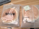 京東京造好多夾心的豆乳餐包480g健康早餐代餐黃油面包休閑零食 曬單實(shí)拍圖