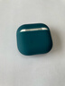 適用Airpods Pro2耳機保護套蘋(píng)果Airpods4/3藍牙耳機1.0mm薄款液態(tài)硅膠軟殼保護殼 防摔防塵防指紋 太平洋綠 Airpods  4 曬單實(shí)拍圖