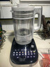 九陽(yáng)變頻輕音破壁機免煮家用榨汁機豆漿機多重降噪觸控彩屏太空系列B1 破壁機B1 曬單實(shí)拍圖