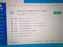 七彩虹全家桶Ultra 7 265K/RTX5080 RTX5070Ti顯卡水冷臺式機組裝電腦主機AI設計渲染游戲直播DIY整機 配三丨U7 265K丨RTX5080 16G 曬單實拍圖