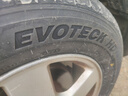 玲瓏輪胎165/70R13 79T 玲瓏臻選 HD 適配長(cháng)安/新五菱之光/夏利 曬單實(shí)拍圖