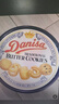皇冠（danisa）丹麥曲奇餅干禮盒368g休閑零食團購囤貨送禮物印尼進(jìn)口  曬單實(shí)拍圖