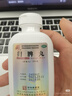 仲景 歸脾丸（濃縮丸）280丸/瓶 益氣健脾養血安神 用于心脾兩虛氣短心悸失眠多夢(mèng)頭昏頭暈 曬單實(shí)拍圖