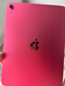 蘋(píng)果Apple華為聯(lián)想三星小米榮耀OPPO vivo 二手平板電腦 型號(hào)參考質(zhì)檢報(bào)告 Apple 蘋(píng)果 ipad pro系列 曬單實(shí)拍圖