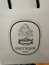 蒂普提克（Diptyque）譚道淡香水100ml 香水禮盒 節日禮物生日禮物送女友木質(zhì)調 曬單實(shí)拍圖