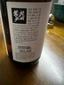 花田巷子國產(chǎn)清酒6度米酒720毫升整箱6瓶裝 曬單實(shí)拍圖