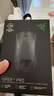 雷蛇（Razer）毒蝰v3pro專(zhuān)業(yè)版 輕量化無(wú)線(xiàn)游戲鼠標 人體工程學(xué)設計 宏電競鼠標 對稱(chēng)手型 lol吃雞鼠標 黑色（輕約54克 自帶8KHZ接收器） 曬單實(shí)拍圖