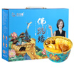 星龍港金湯佛跳墻禮盒 240g*8罐 整只海參鮑魚(yú)  加熱即食 中秋禮盒送禮 曬單實(shí)拍圖