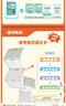 2025年秋季黃岡小狀元作業(yè)本五年級上冊語(yǔ)文數學(xué)英語(yǔ)3本套裝人教版部編版統編版小學(xué)5年級上（套裝 曬單實(shí)拍圖