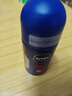 妮維雅（NIVEA）男士干爽魄力爽身走珠液50ml*2（腋下止汗露 抑汗干爽） 曬單實(shí)拍圖