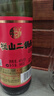 牛欄山酒廠(chǎng)直供 親民光瓶二鍋頭白酒 清香型整箱裝 純糧口糧酒送禮自飲 46%vol 500mL 12瓶 綠牛二 曬單實(shí)拍圖